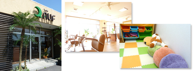 �L�b�Y�X�y�[�X�����p�ӂ��Ă��܂��I